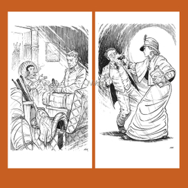 Г.Хрущов-Сокольников "Месть и золото"-5,20