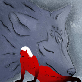 Бегущая с волками