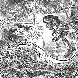 Эрто ,Илл.№05 к главе "Сражение у поющего ручья".