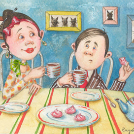 Жених пришел