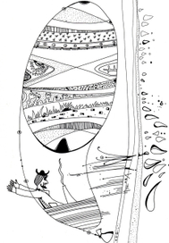 дождь стеной