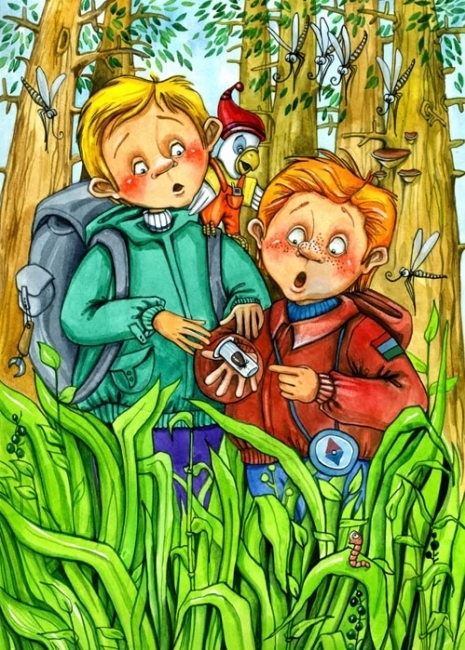 "Приключения неопытных туристов"