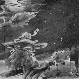 Коты летают на мётлах