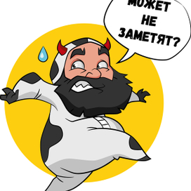 Стикер для TydyshTV