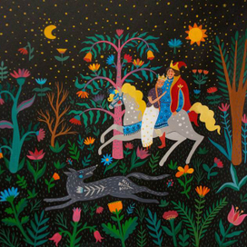 Иван Царевич и серый волк