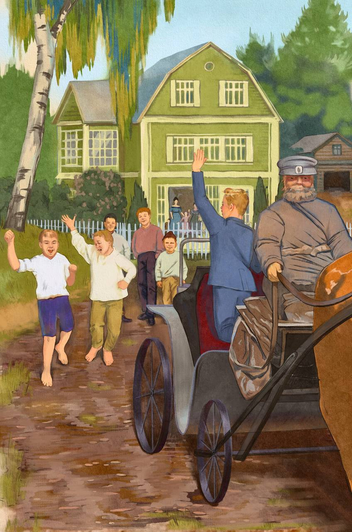 Илл. для издательства Эксмо книга Н. Г. Гарина-Михайловского "Детство Тёмы".