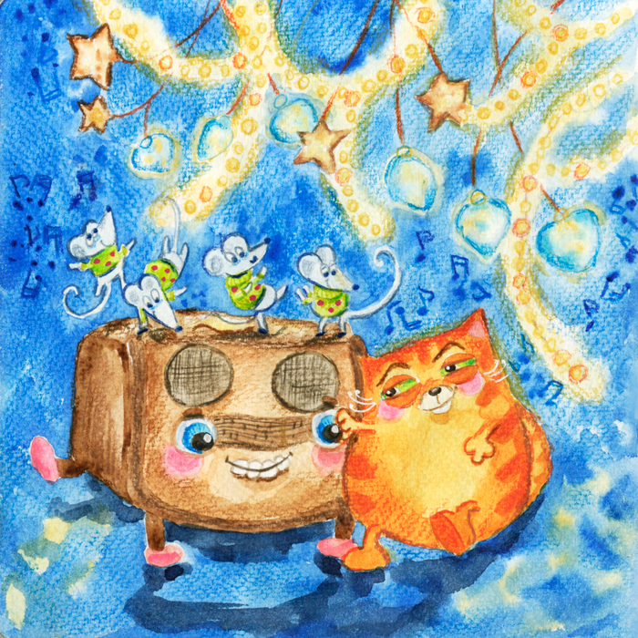 Сделай погромче!