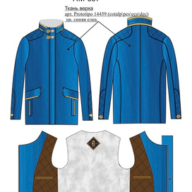 Технический рисунок