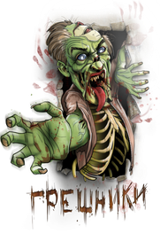 аватарка группы