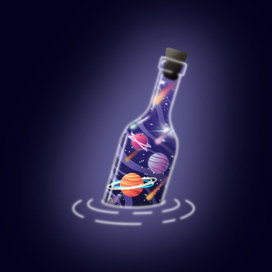Космос в бутылке