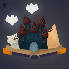 Тайна древней книги