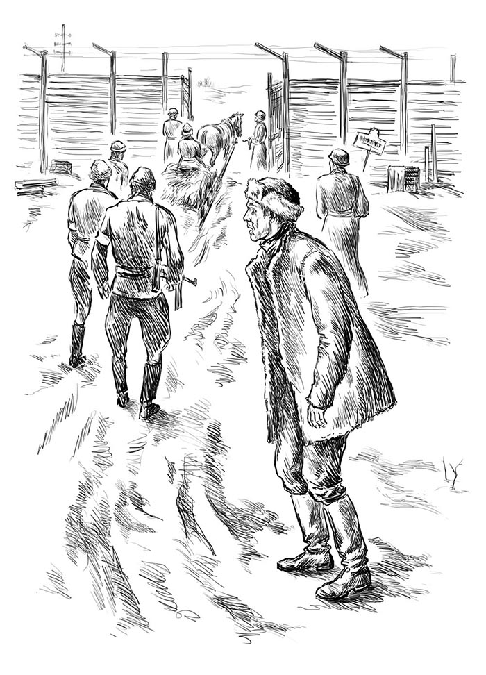 Сотников 5 В.Быков