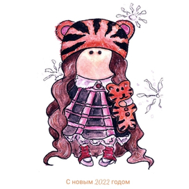Новогодняя открытка куколка