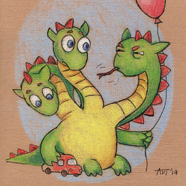 Змей Горыша