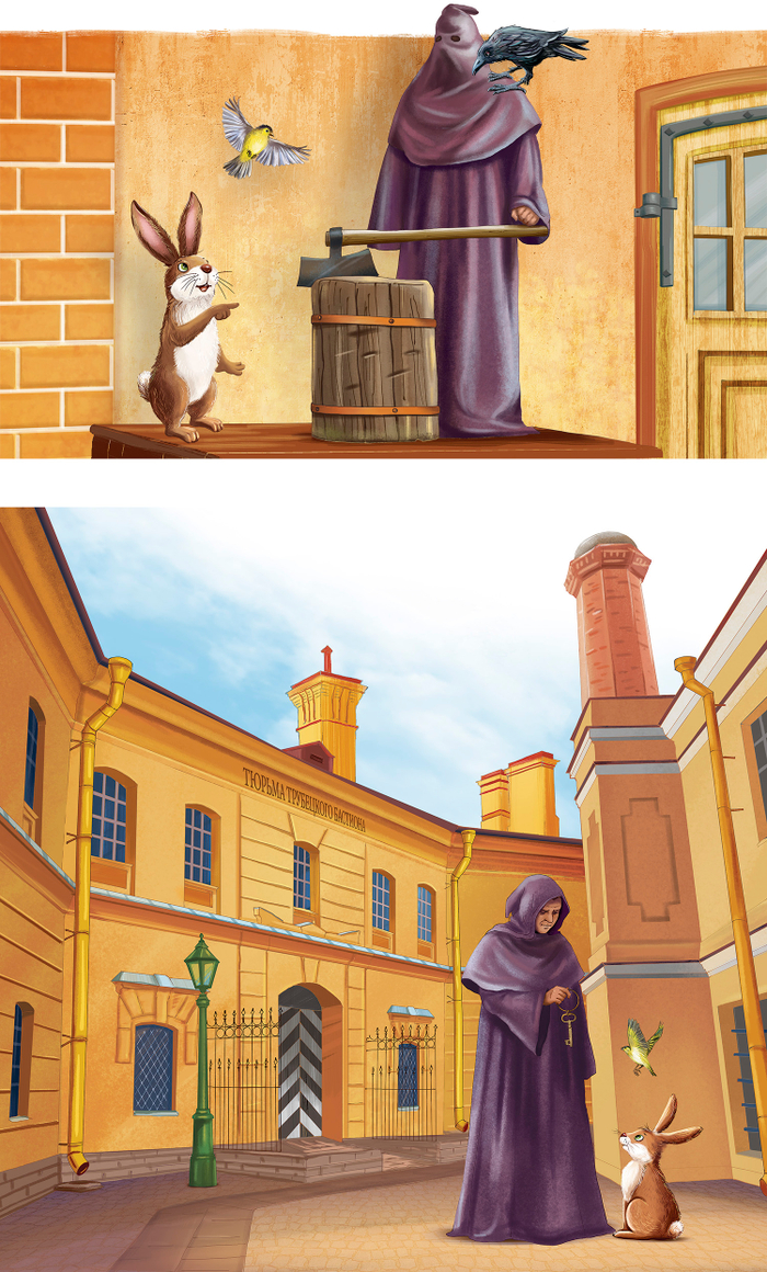 Чижик-Пыжик и загадка Петропавловской крепости