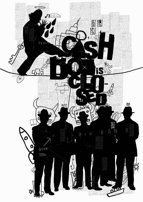 Касса закрыта, ключ у меня.