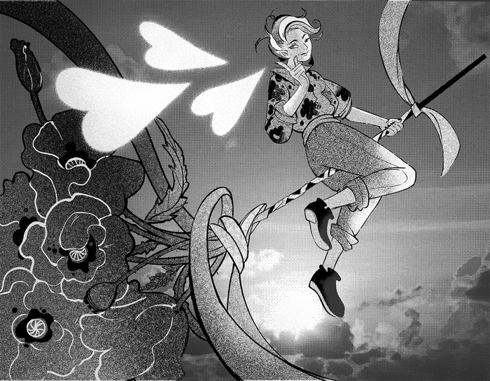 Маковый маг