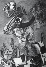 Против ненависти