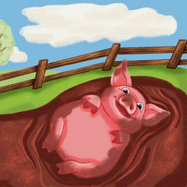 Поросята в грязи