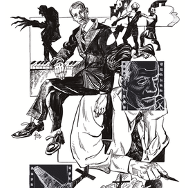 Эйзенштейн Постскриптум