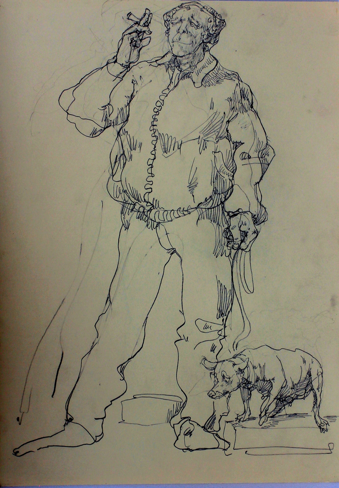 на прогулке))