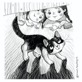 "путешествие в Поддиванное королевство" 