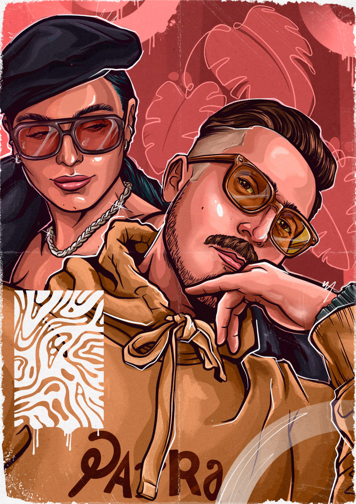 Постер "заказ"