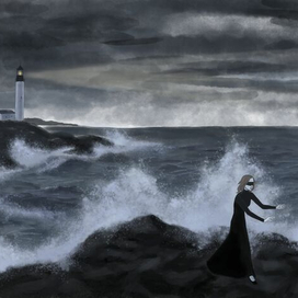 "Как мне найти себя?"