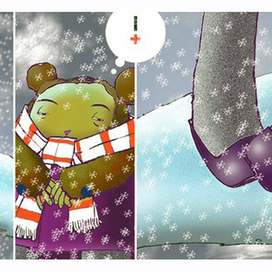 Без Коньков!