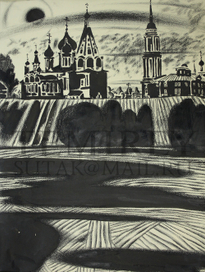 просто работа