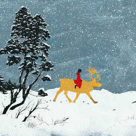 Иллюстрация - 4 к сказке Х.К. Андерсена "Снежная королева"