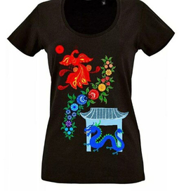 Мифические животные