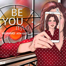 Huawei phone poster