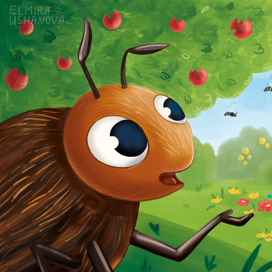 Пчела говорит