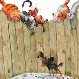 если б не этот противный забор...