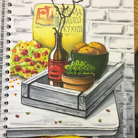 Правила кухни