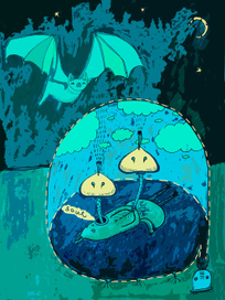 под крыльмя