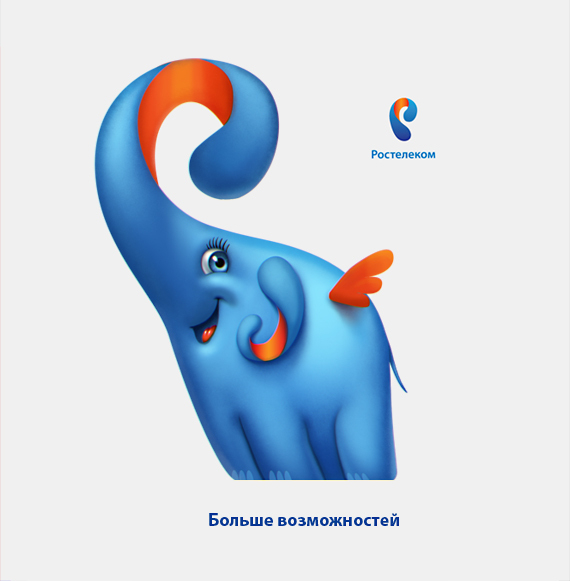 Конкурсная работа для "Ростелеком"