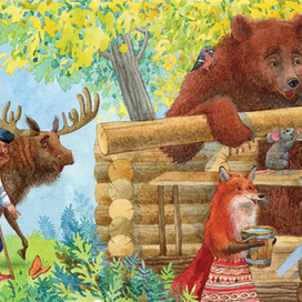 теремок.обложка