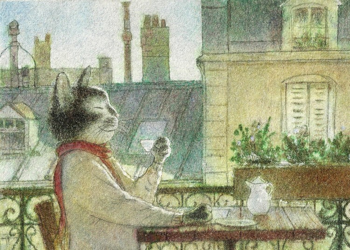 Доброе утро!