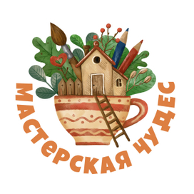 Логотип для детской ИЗО студии