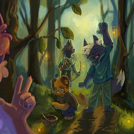 хороший день 