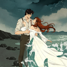 Влюбленные