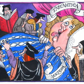 Больной Гаргантюа