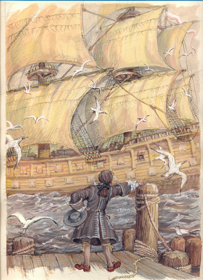 Робинзон. Жажда путешествий.