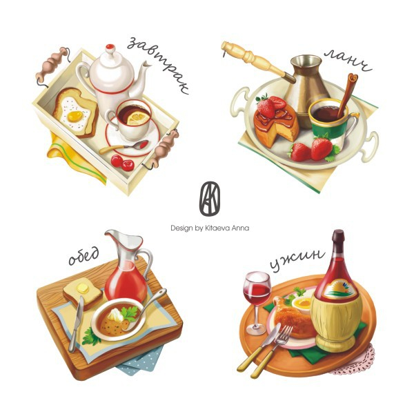 приятного аппетита!