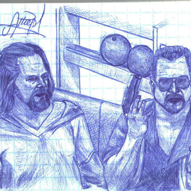 Чувак и Уолтер