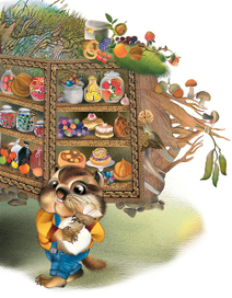 Кладовочка