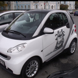 Злыдень на смарт