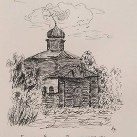 Покровский храм